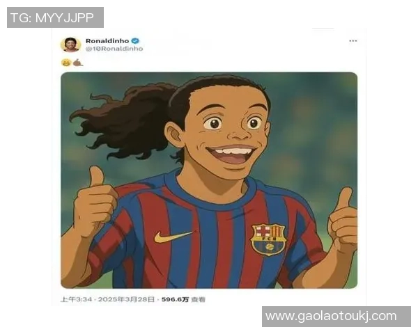 足球明星小罗卡通头像创意设计展现其独特魅力与风采