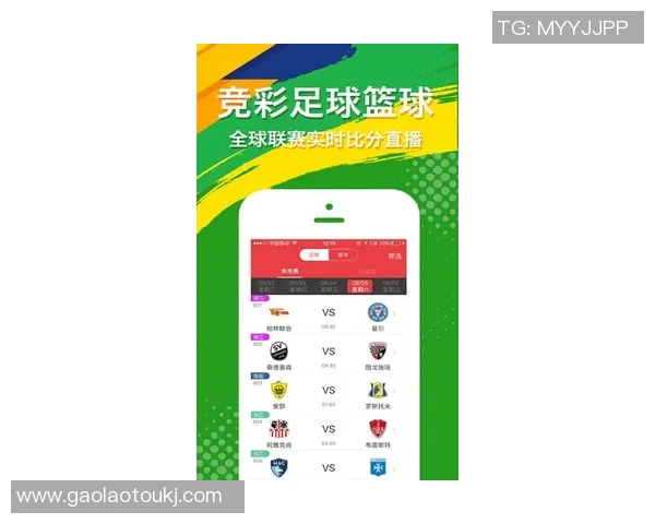 欧洲杯官方投注地址解析及安全投注技巧分享